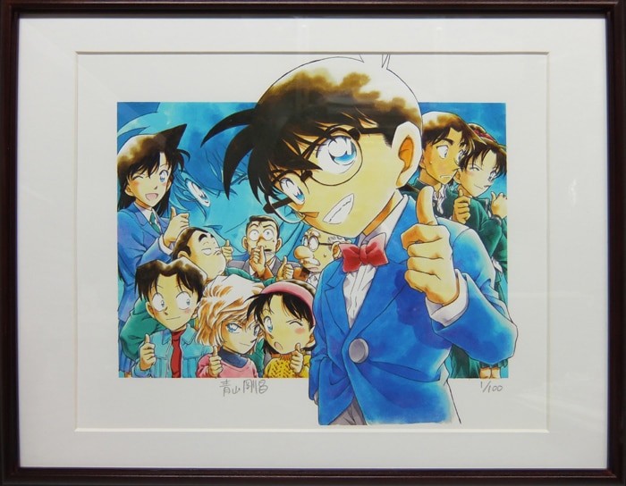 青山剛昌 絵画 色紙 直筆 鑑定書 コナン イラスト 青山剛昌 絵画 色紙