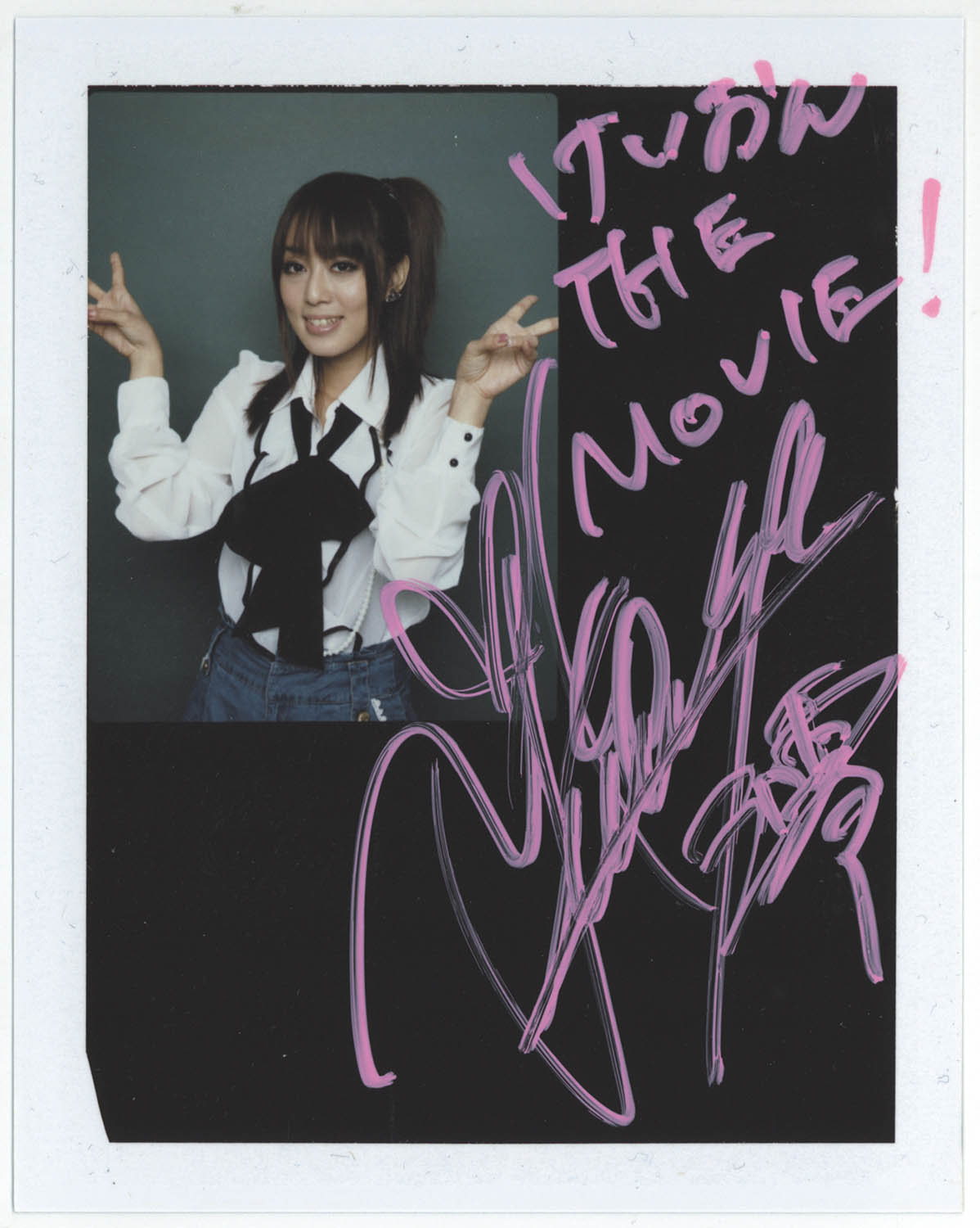 秋山澪 けいおん！ 直筆 サイン プレシャスメモリーズカード 日笠陽子