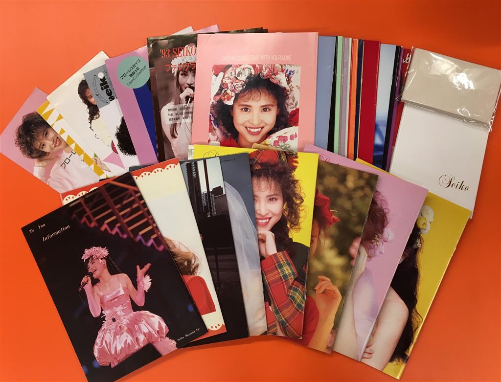 松田聖子 ファンクラブ 会報 PePe セット