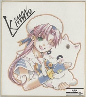 吉田秋生直筆色紙「BANANA FISH」アッシュ・リンクス