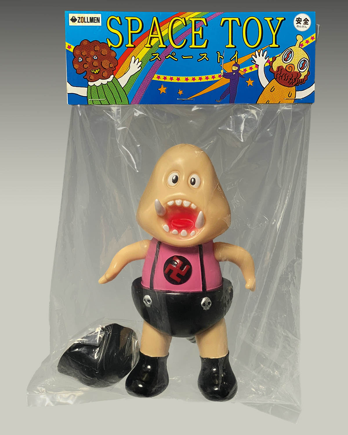 ゴ*ウ様 zollmen タケミ インディーズソフビ ZOLLMEN(ゾルメン