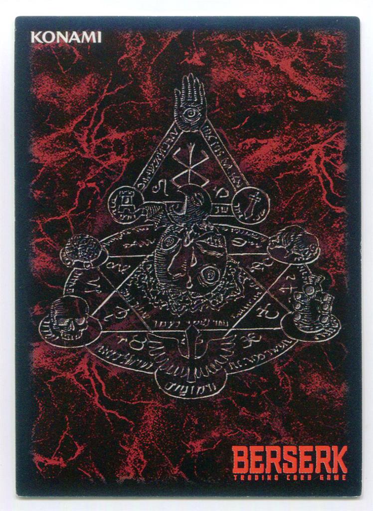 Berserk グルンベルド ベルセルク BERSERK TCG グルンベルドBK4 65
