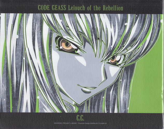 コードギアス 反逆のルルーシュ C.C. 複製原画 シーツー コードギアス