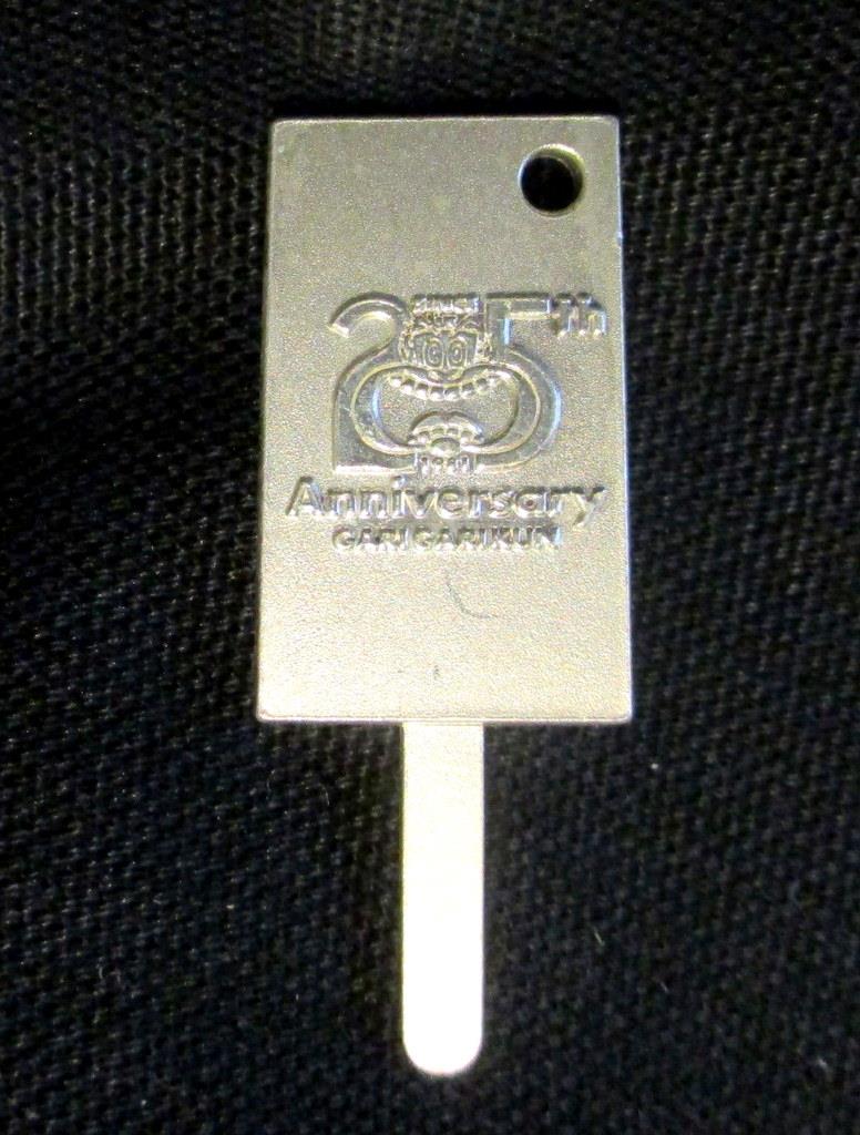 ガリガリ君 25周年記念 純銀製 シルバーアイススティック 【公式通販】