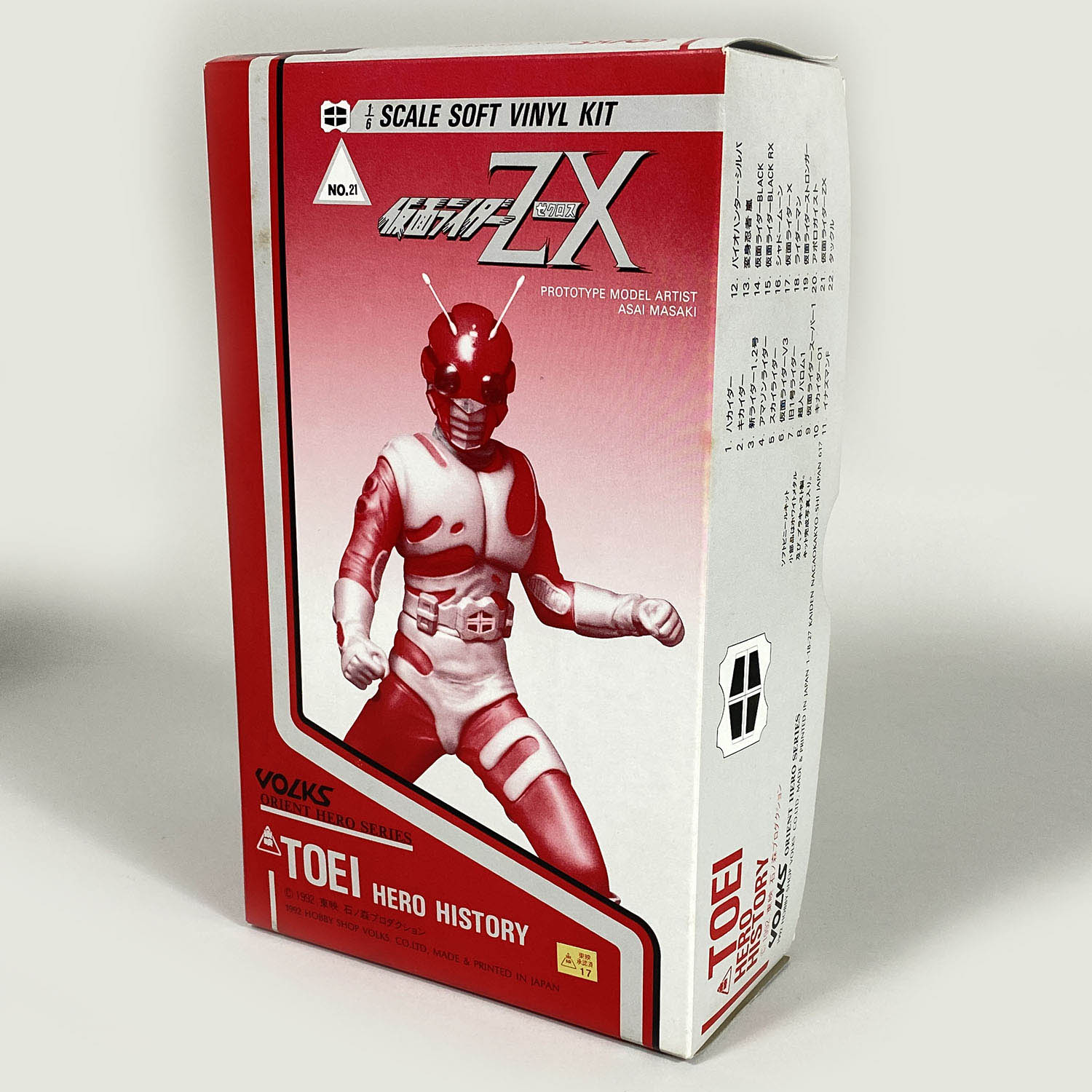 ✨取り置き 専用✨ お取り置き 専用 お取り置き お取り置き中 お