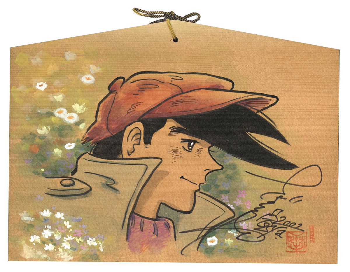 ちばてつや 明日のジョー 直筆イラストサイン色紙 あしたのジョー