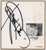 暁なつめ/三嶋くろね直筆サイン入りカラー複製色紙 (サインのみ直筆