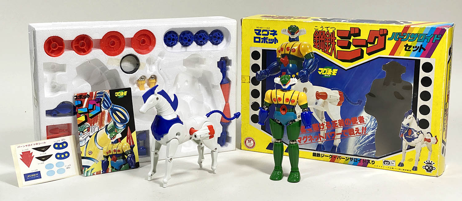 2317] タカラ マグネモ 鋼鉄ジーグ パーンサロイドセット