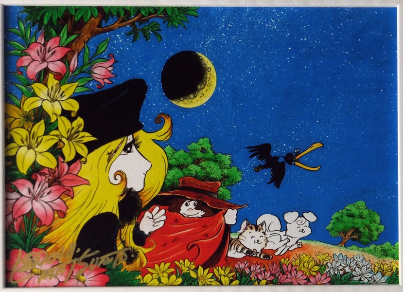 松本零士 銀河鉄道999 ピエゾグラフ .: 銀河鉄道999松本