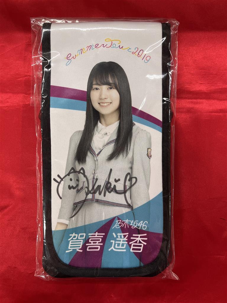 乃木坂46 生写真 プレッピー 賀喜遥香 直筆サイン