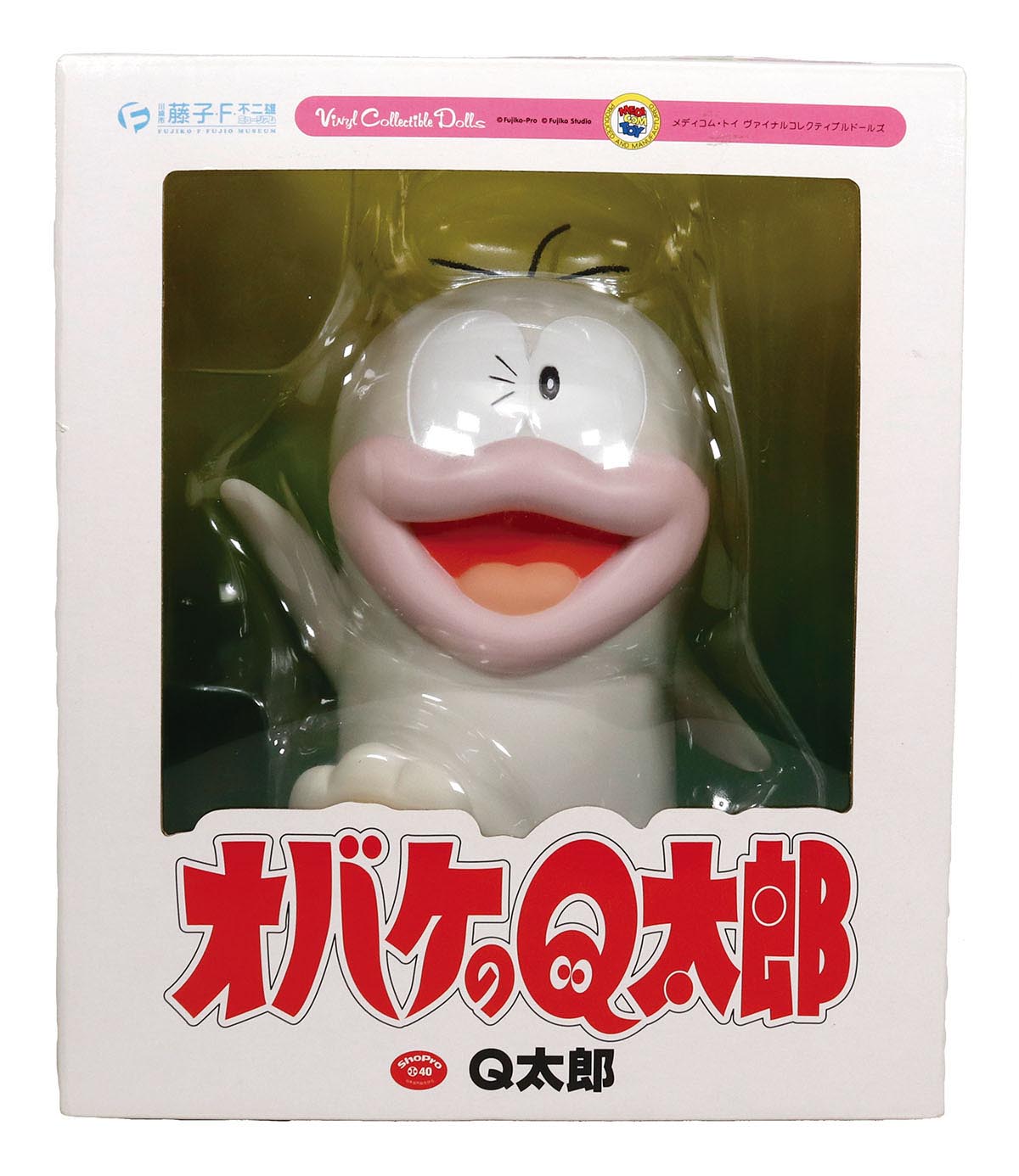 当時物 昭和のおもちゃ 不二家 オバQ 怪物くん おまけ まとめて 藤子