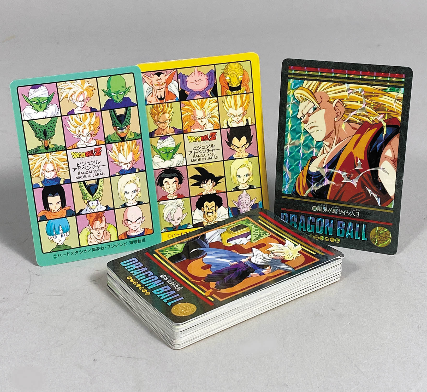 レア バンダイ カードダス 20ドラゴンボールZビジュアル