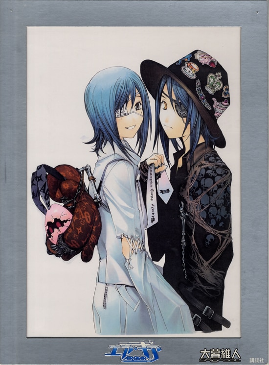 エアギア 複製原画 当選品 大暮維人 エア・ギア クリアポスター 大暮