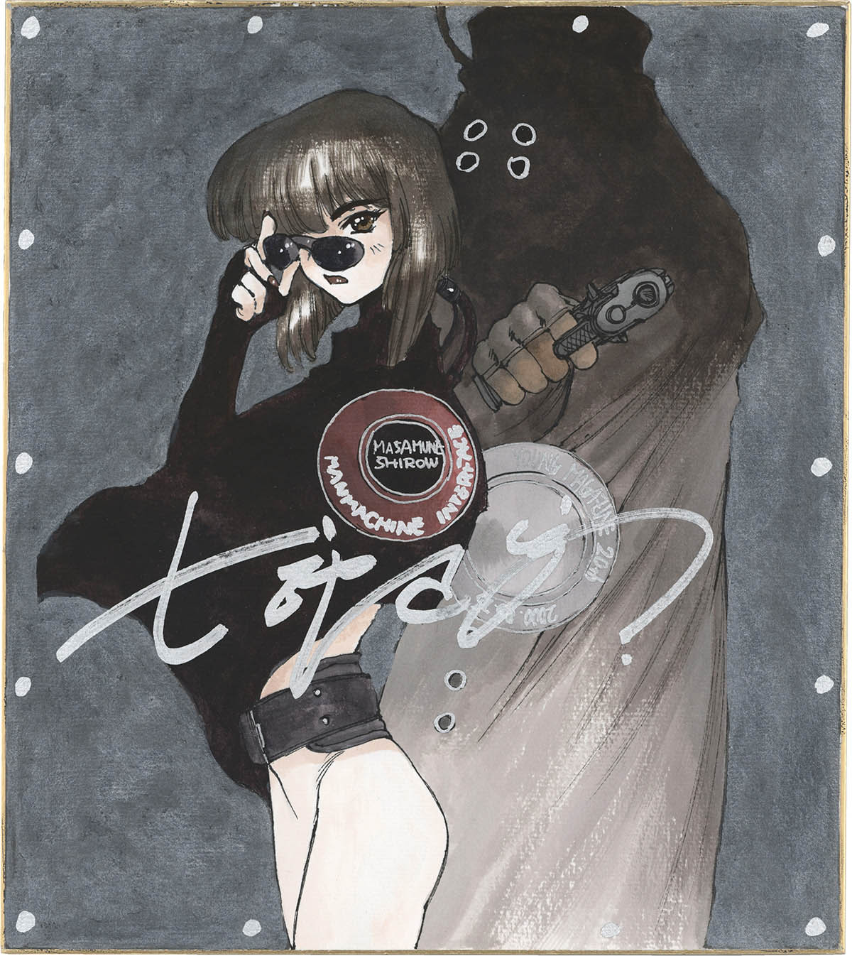 攻殻機動隊 士郎正宗 1990年代 ヴィンデージポスター B3 蛍光グリーン