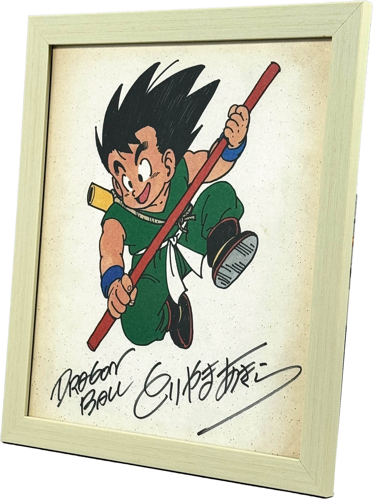 ドラゴンボール 孫悟空 イラスト直筆サイン色紙