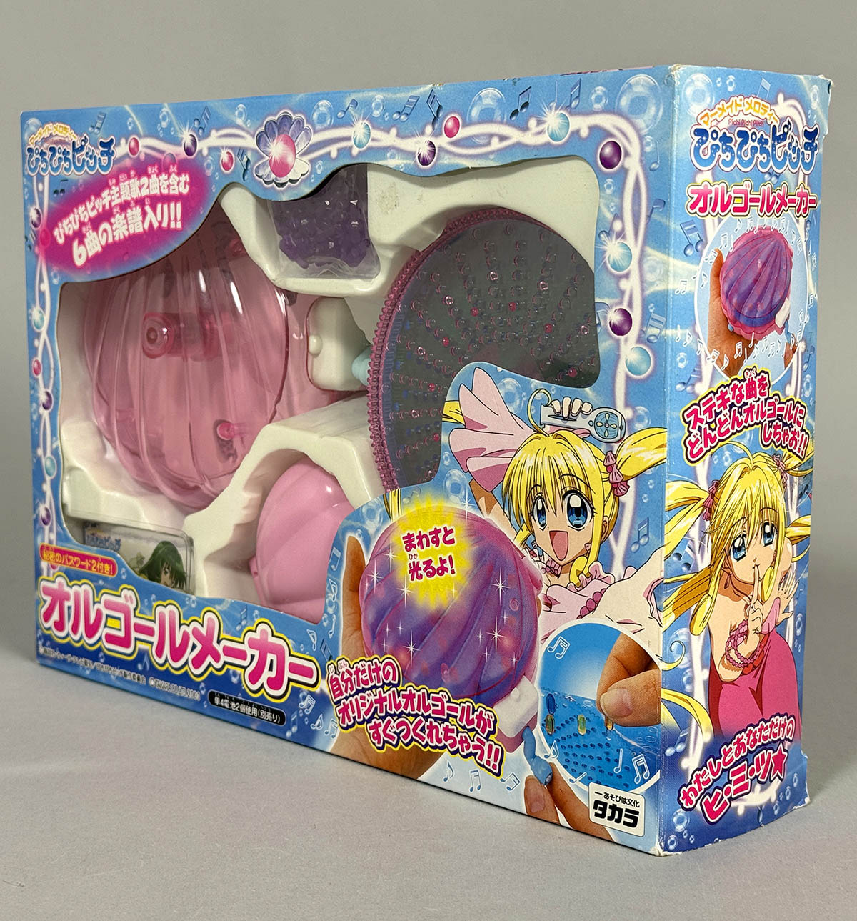 ぴちぴちピッチ オルゴールメーカー 希少 レトロ 平成女児 ぴちぴち