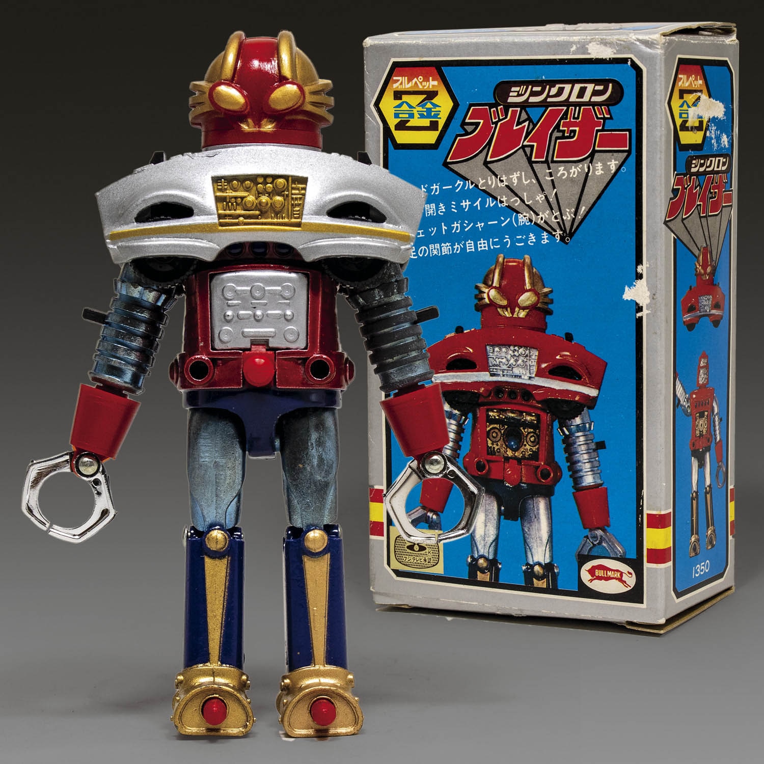 冒険ロックバット/ジンクロン Z合金 新品 検)超合金/特撮/うしおそうじ