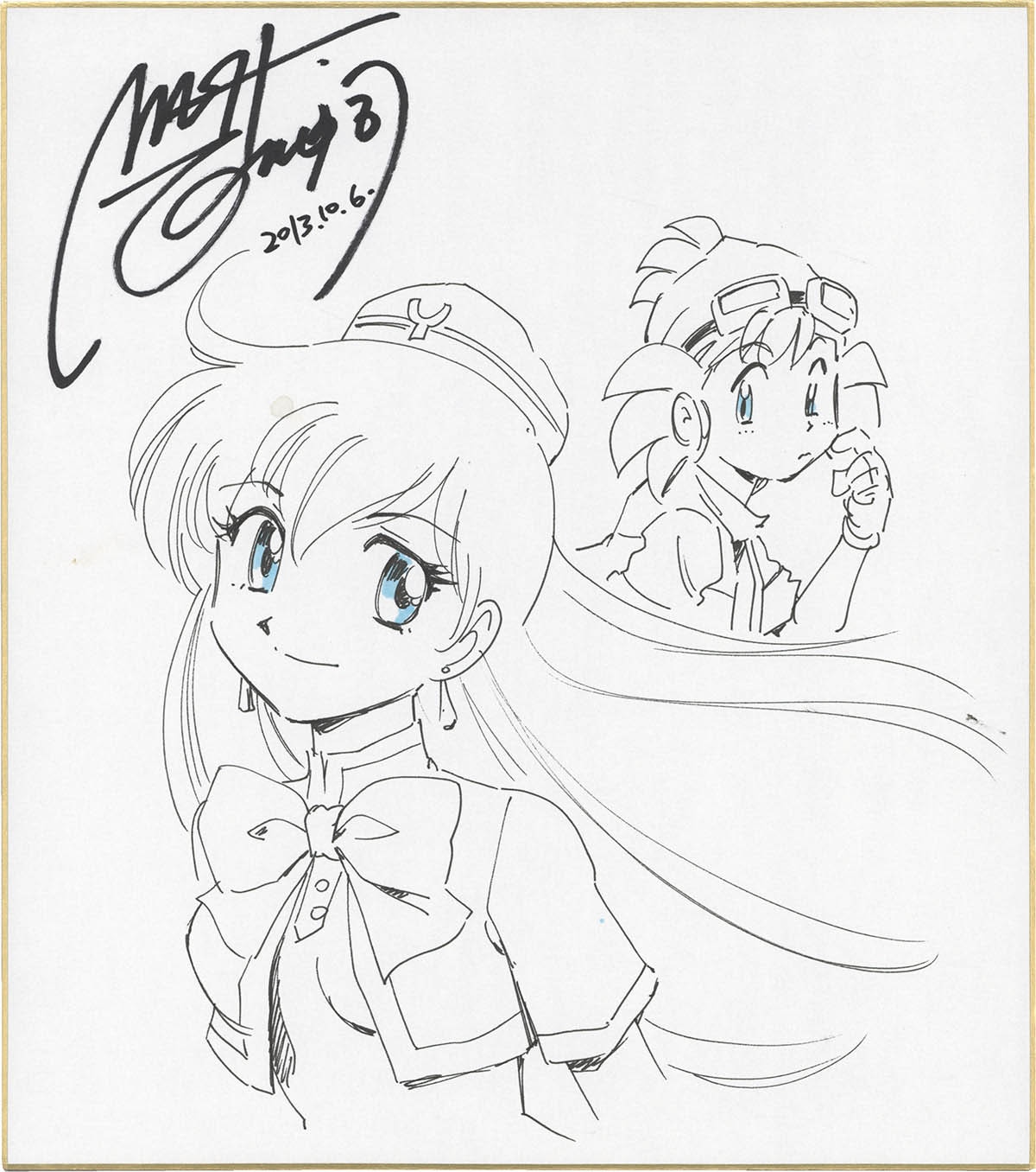 ヤッターマン布川ゆうじ直筆イラストサイン色紙