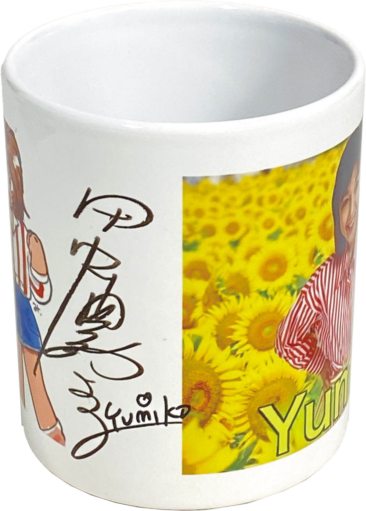 2218] 田中由美子 直筆サイン入りマグカップ「仮面ライダースーパー1」