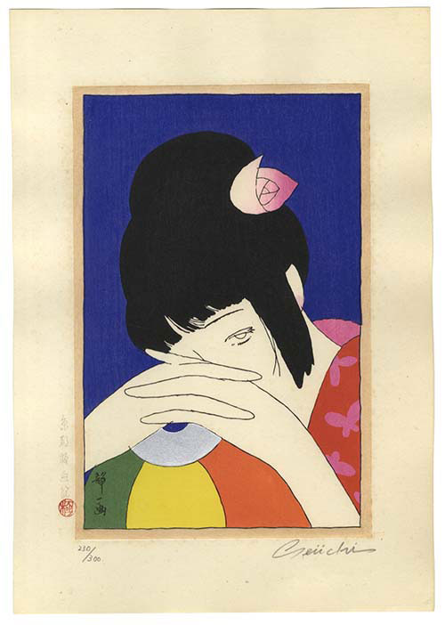 深崎暮人 E☆2 アート 複製原画 直筆サイン入り