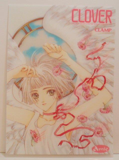 レア】全種セット amie クリアファイル 早稲田ちえ 武内直子 レア】全