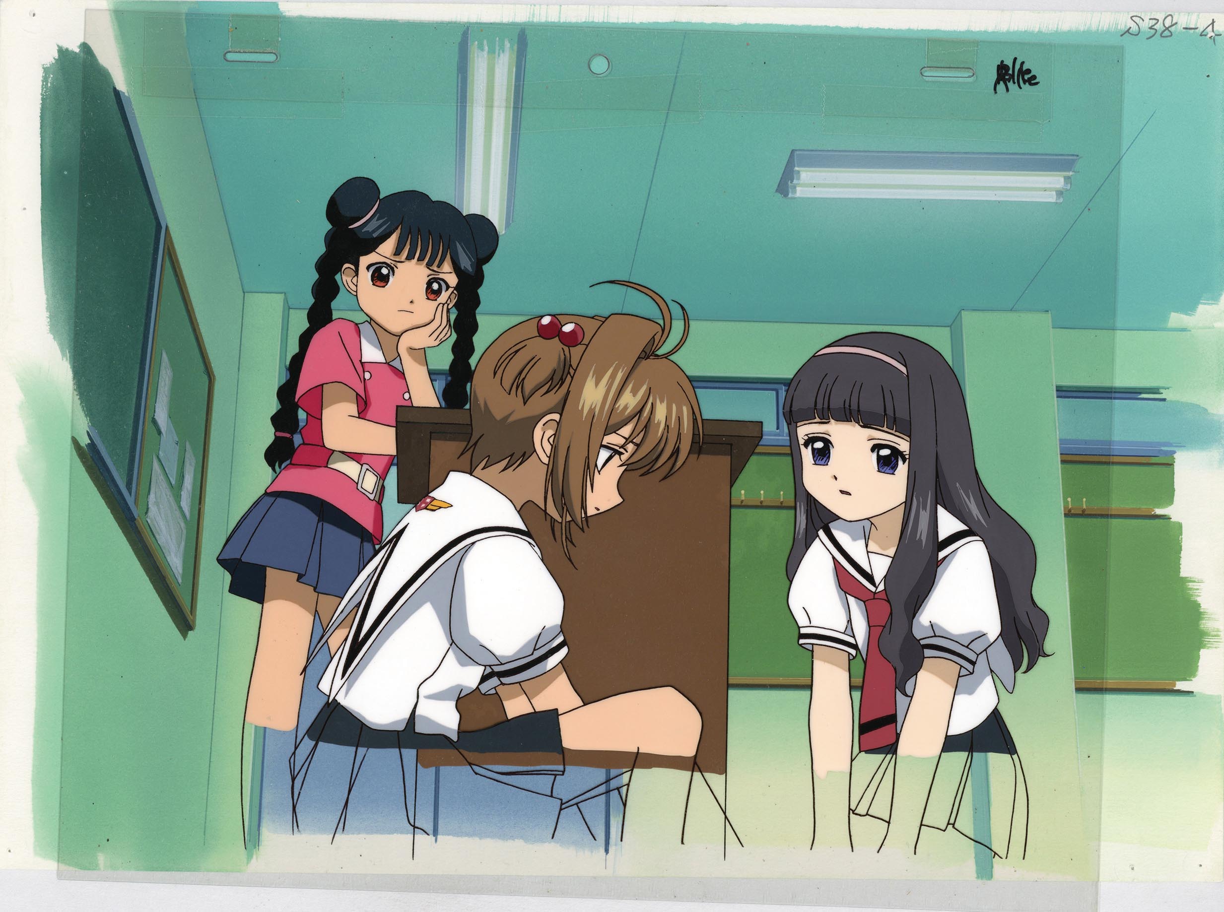 メ*ロ様 トップ カードキャプターさくら セル画