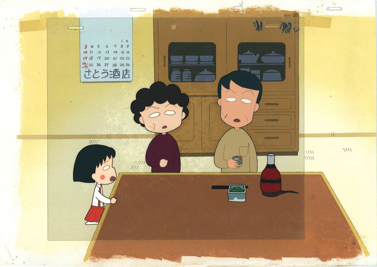 セル画】ちびまる子ちゃん2枚セット まる子とたまちゃん セル画】ちび