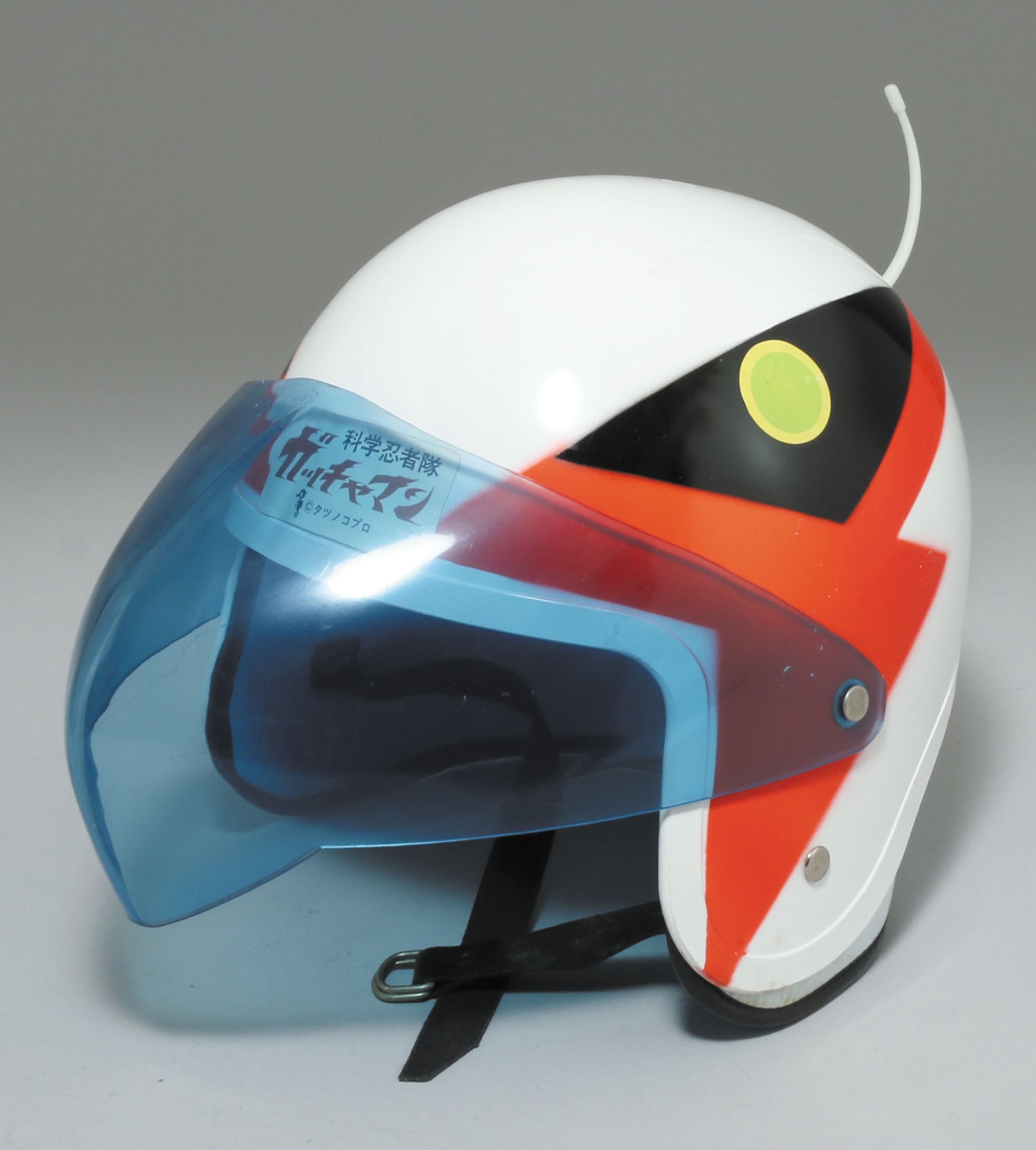 昭和レトロ ガッチャマン ヘルメット ガッチャマン ヘルメット 昭和
