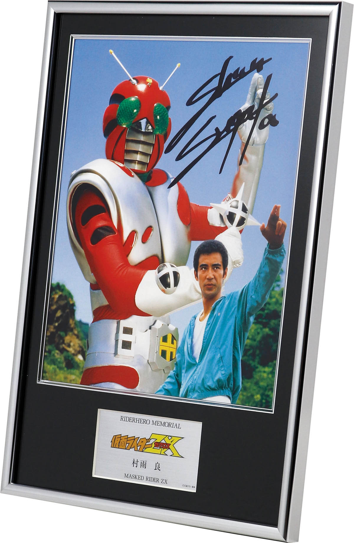 尾崎匠海 直筆サイン INI 尾崎匠海 サイン INI 尾崎匠海 直筆サイン