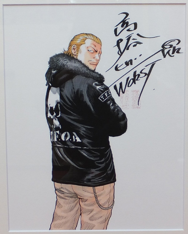 クローズ WORST 河内鉄生 高橋ヒロシ 直筆サイン入 100枚限定 複製原画