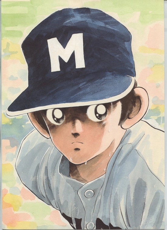 MIX最高級複製原画あだち充