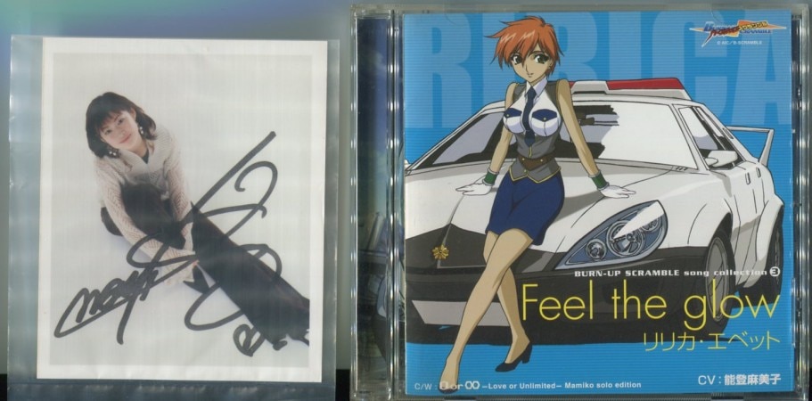 マリア様がみてる 複製原画 志摩子＆乃梨子 能登麻美子さん直筆サイン