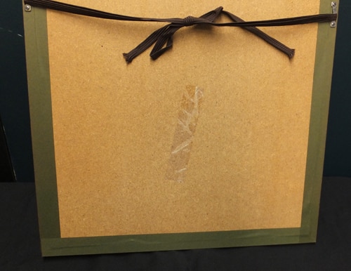 楳図かずお・イアラ刊行記念 特製リトグラフ 直筆サイン入り Amazon.co