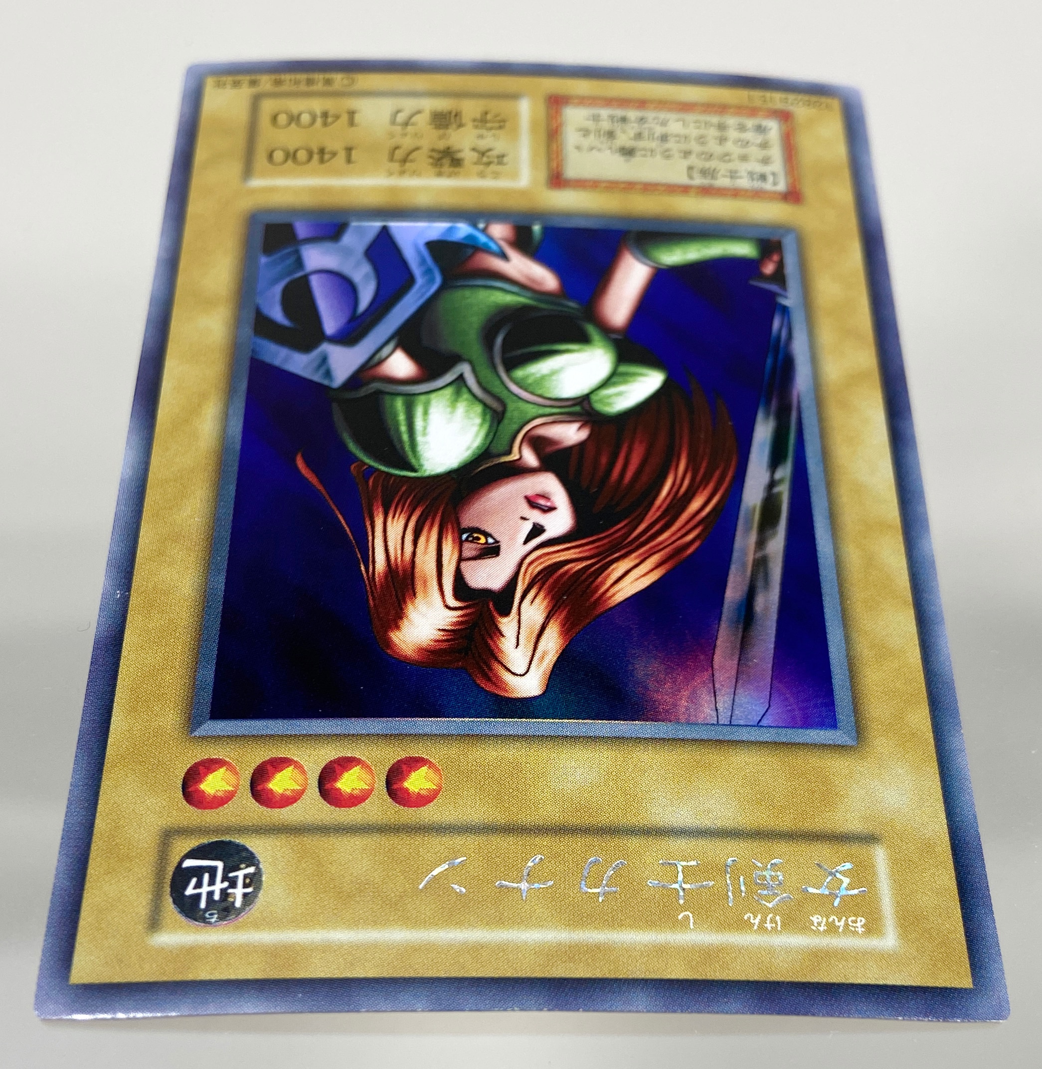 PSA10】女剣士カナン 復刻版 ウルトラレア 2024 遊戯王 カナン