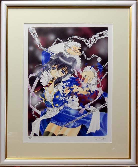 希少品】にしのあきひろ 直筆サイン入り 複製原画 Amazon.co.jp: 直筆