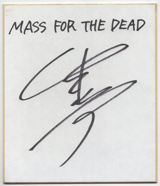 麻生みこと 直筆サイン色紙 2025年最新】麻生 サインの人気アイテム