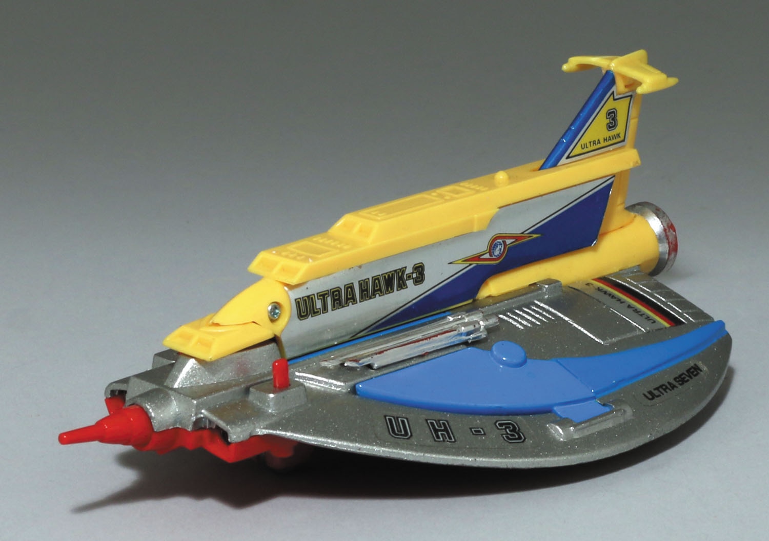 ⚠️デッドストック ウルトラセブン ウルトラホーク3号 PB-75 ポピー