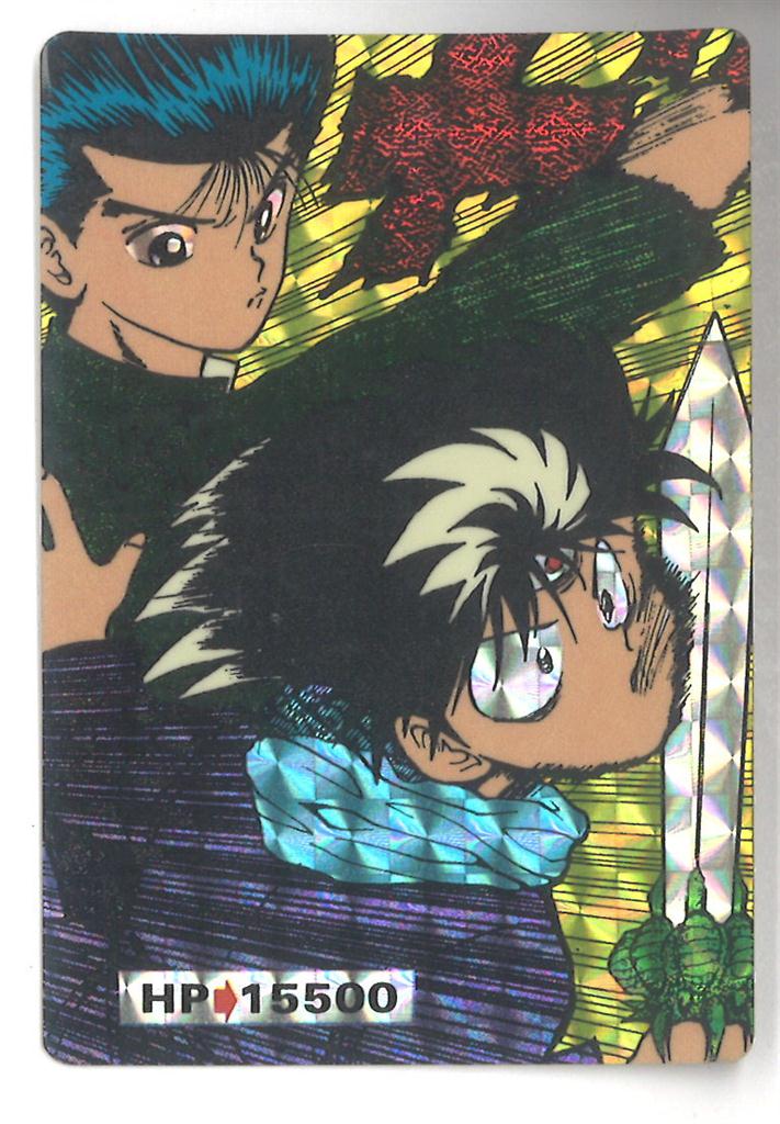 レア】幽遊白書 原作絵カード アマダ キラ 蔵馬 飛影 幽助 プリズム