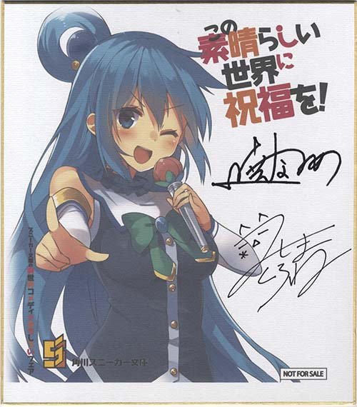 直筆サイン入り どうしま 描き下ろし A3複製原画 メロンブックス