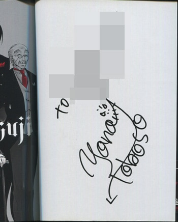 haru 黒執事 枢やな 直筆 サイン 複製原画 黒執事』枢やな直筆サイン