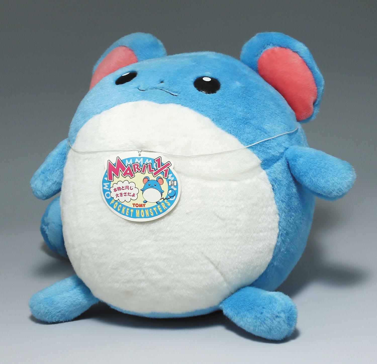 TOMY トミー ポケモン マリル ぬいぐるみ 初期 TOMY (トミー) ポケモン