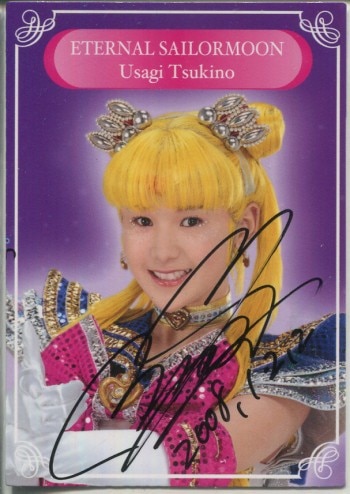 CUE! 直筆サイン入りポスター wind moon CUE! 直筆サイン入り風月賞