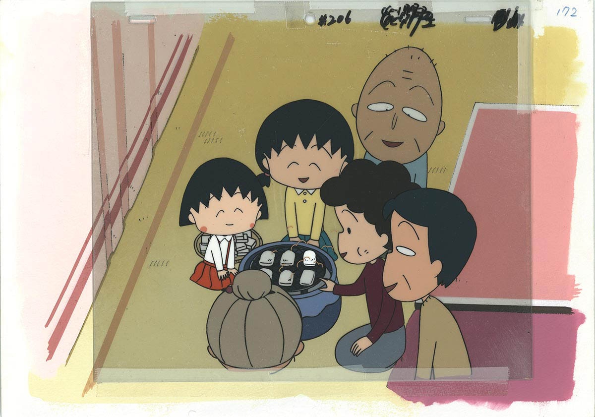 3215] ちびまる子ちゃん セル / さくら家 ちびまる子ちゃん 迎春 セル画