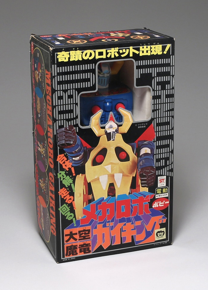 ポピーメカロボ大空魔竜ガイキング 超希少品当時物ビンテージロボット