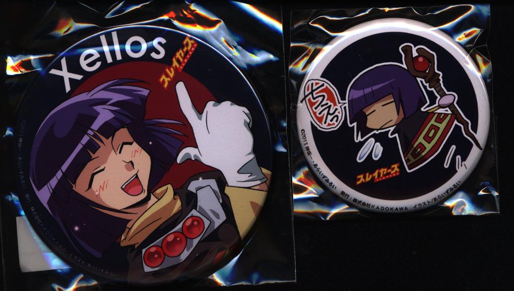 スレイヤーズ デ缶バッジ ゼロス ボークス 25cm 新品未開封 12/5(日