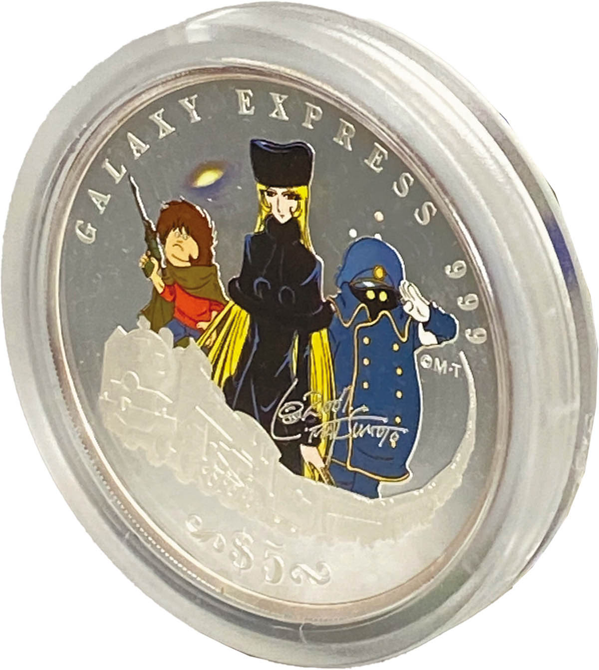 銀河鉄道999誕生30周年公式記念貨幣銀貨5オンス銀河鉄道999メーテル 鉄郎
