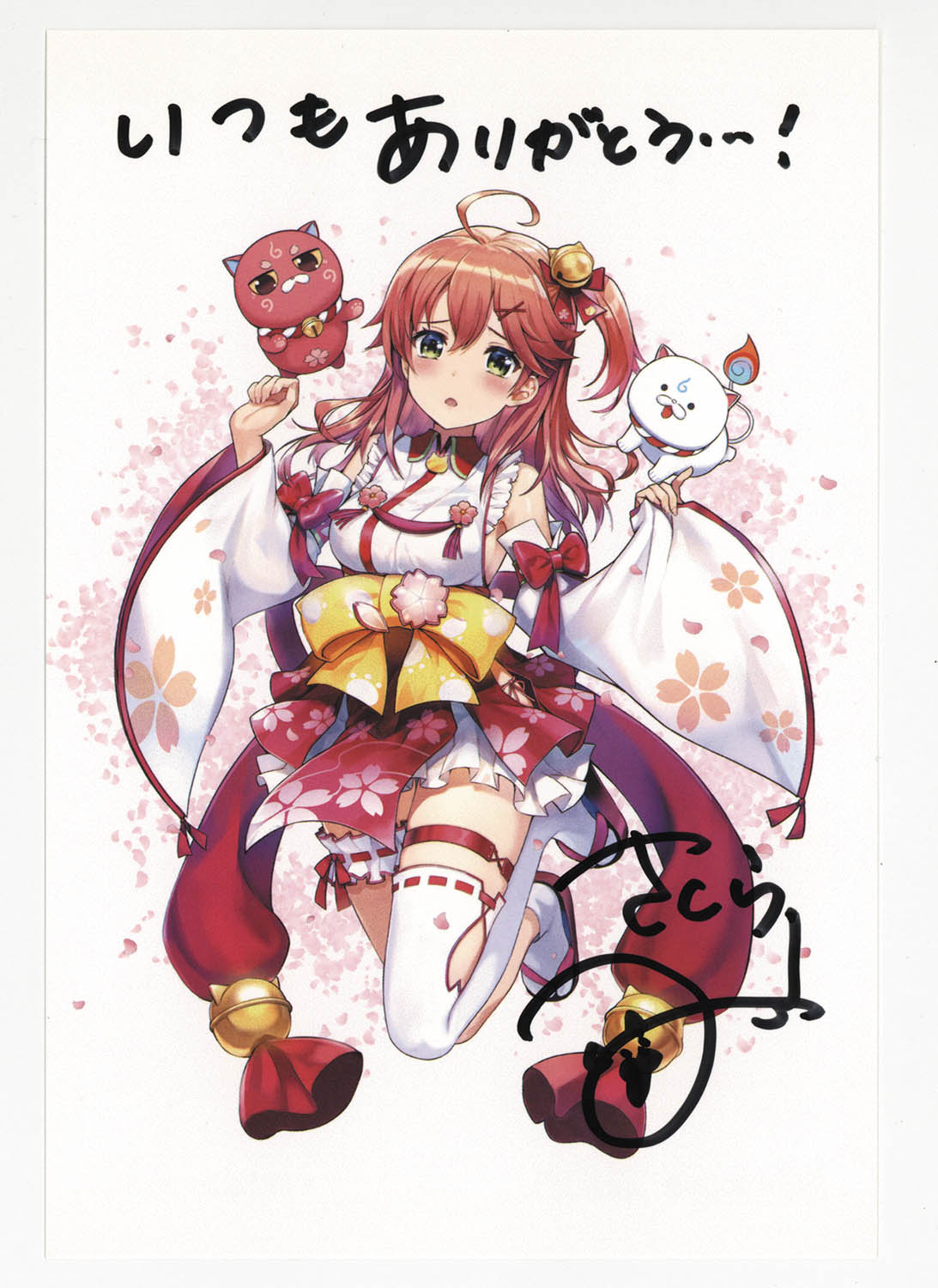 sumika サイン入りポストカード｜sumika 直筆サイン入りポストカード