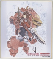 石井いさみ直筆カラー色紙「750ライダー」早川光