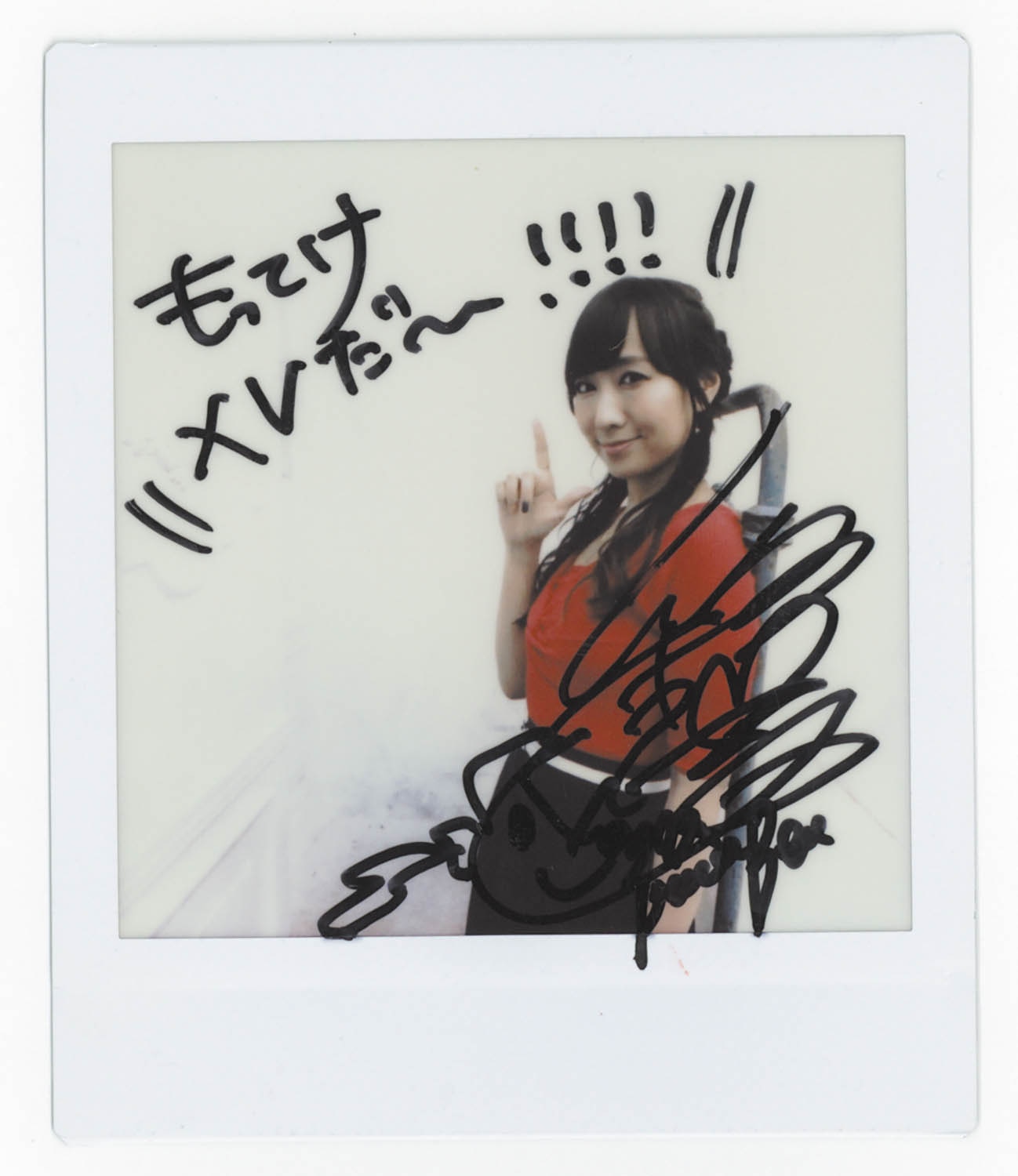 直筆サイン入りチェキ A.C.E チャン 直筆サイン入り チェキ