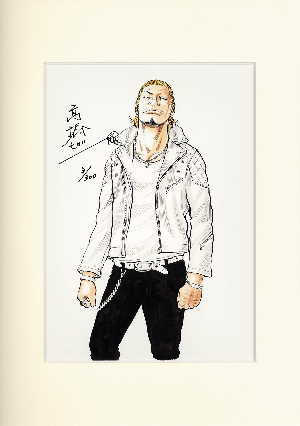 高橋ヒロシ画業30周年記念第一弾武田好誠額装複製原画 Amazon.co.jp